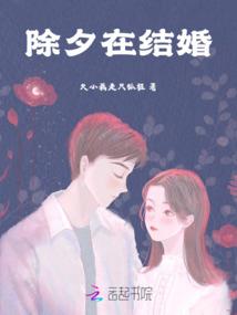 理科男的兄控萝莉