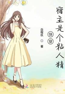 魏紫吟