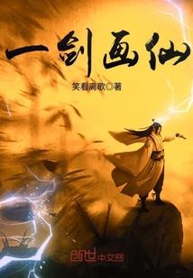 探龙笔记