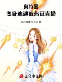 最强暴走
