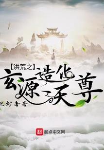 冥王妃
