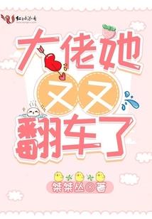 梦想三少年