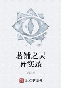 蓝月浩阳
