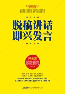 你在彼我在岸