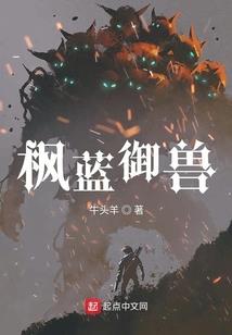 篡改者——世界之书
