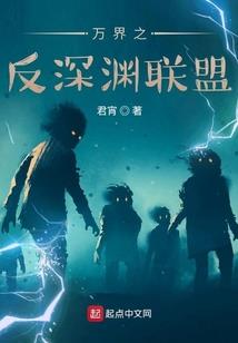 古忆千止