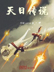 爱情的七种姿态
