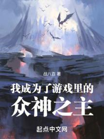 重生后，我和老妈闺蜜闪婚了