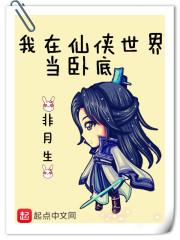 天生你我必相爱