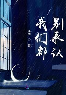息龙洲