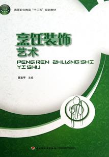 战神联盟童话集