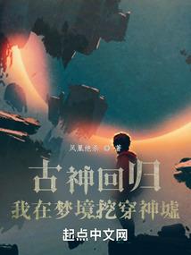 特工皇妃，嫡系大小姐