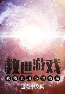 复仇的反义词是幸福吗