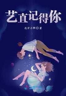 神能