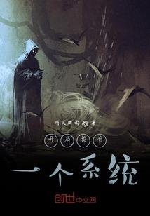 草莓甜心的誓言