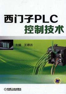 我叫吕布