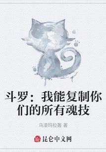 生命中的匆匆过客