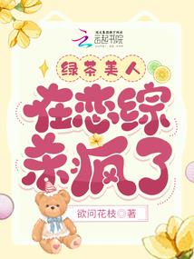 众生乱