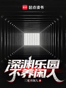 清君侧，斩妖妃