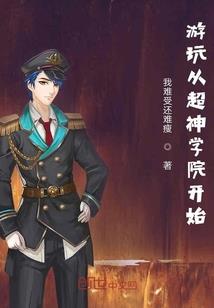 快穿之云鬓花摇