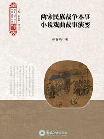 灵天之境