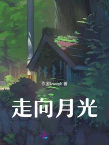 强婚之首席专宠
