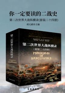 爱情初等生：慕少，我教你