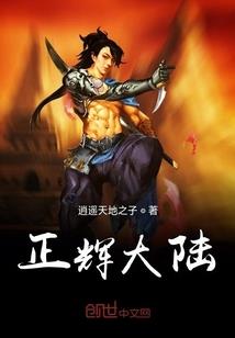 莫笑侬
