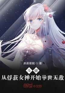 如此梦一场