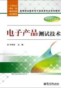 无限大玩家