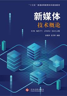 异世重生之魅舞倾城