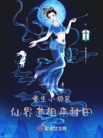 在下许仙