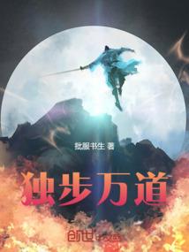 腹黑神女:冷情魔王拐回家