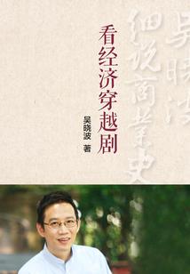 妖孽王妃倾天下