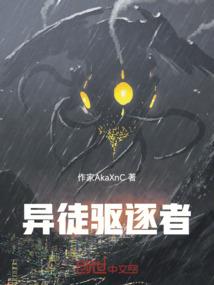 等你爱DNA