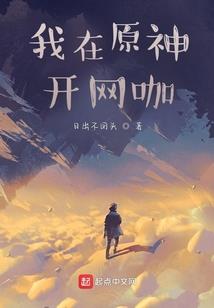 念念为谁生