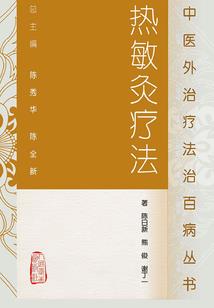 零路蜕变