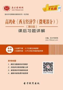 悄然无声