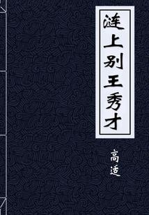 易九