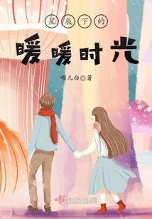 从斗罗大陆之最强穿越