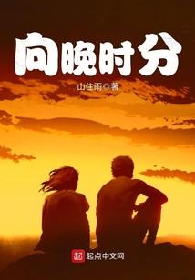 玄幻：开局废柴，你竟然不