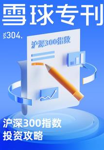 我有一只上苍手