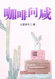 混乱的宇宙