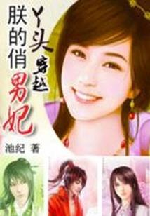世界OL又名世界online