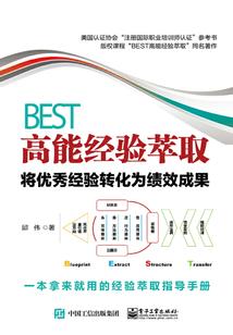 笙歌万里醉红尘