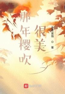神圣武王