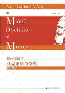 无上剑主之天外来剑