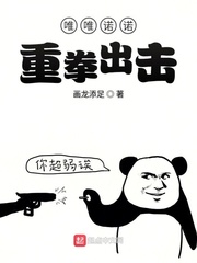 博罗地界