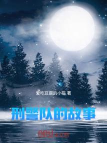 我心为道
