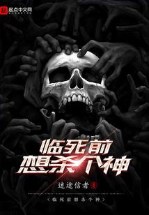 暗夜新时代